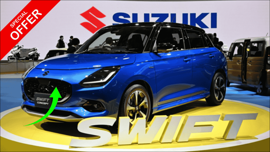 Maruti Suzuki Swift
