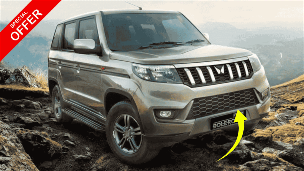 Mahindra Bolero 2025 Launched with Sunroof & 40 km/l Mileage – Own it for Just ₹1.25 Lakh Down